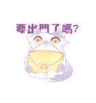 ジャコウネコHALU日常生活（個別スタンプ：29）