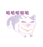 ジャコウネコHALU日常生活（個別スタンプ：30）