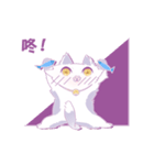 ジャコウネコHALU日常生活（個別スタンプ：32）