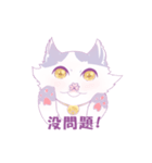 ジャコウネコHALU日常生活（個別スタンプ：36）