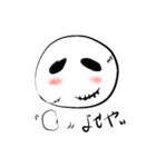 つぎはぎ君（個別スタンプ：5）