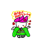 hasurin2（個別スタンプ：1）