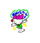 hasurin2（個別スタンプ：4）