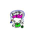 hasurin2（個別スタンプ：8）