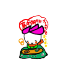 hasurin2（個別スタンプ：9）