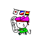 hasurin2（個別スタンプ：11）