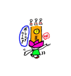 hasurin2（個別スタンプ：15）