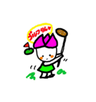 hasurin2（個別スタンプ：16）