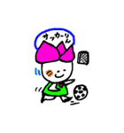 hasurin2（個別スタンプ：17）