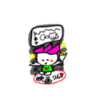 hasurin2（個別スタンプ：21）