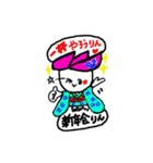 hasurin2（個別スタンプ：23）