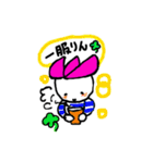 hasurin2（個別スタンプ：27）
