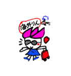 hasurin2（個別スタンプ：30）