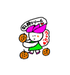 hasurin2（個別スタンプ：32）