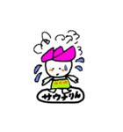 hasurin2（個別スタンプ：34）