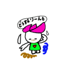 hasurin2（個別スタンプ：36）