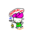 hasurin2（個別スタンプ：38）