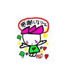 hasurin2（個別スタンプ：40）