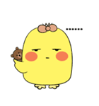 Chioo Family（個別スタンプ：35）