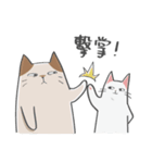 Sassy cat family 2（個別スタンプ：2）