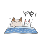 Sassy cat family 2（個別スタンプ：7）