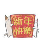 Sassy cat family 2（個別スタンプ：11）