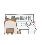Sassy cat family 2（個別スタンプ：16）