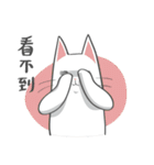 Sassy cat family 2（個別スタンプ：28）