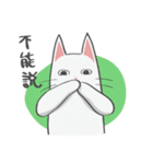 Sassy cat family 2（個別スタンプ：30）