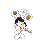I'M NOT FAT（個別スタンプ：4）