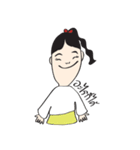 I'M NOT FAT（個別スタンプ：5）