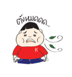 I'M NOT FAT（個別スタンプ：7）
