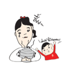 I'M NOT FAT（個別スタンプ：12）