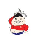 I'M NOT FAT（個別スタンプ：14）