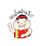 I'M NOT FAT（個別スタンプ：17）