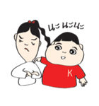 I'M NOT FAT（個別スタンプ：20）