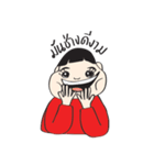 I'M NOT FAT（個別スタンプ：25）