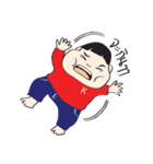 I'M NOT FAT（個別スタンプ：26）