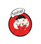 I'M NOT FAT（個別スタンプ：29）