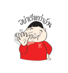 I'M NOT FAT（個別スタンプ：31）