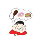 I'M NOT FAT（個別スタンプ：33）