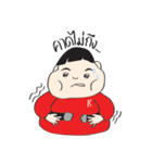 I'M NOT FAT（個別スタンプ：34）