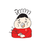 I'M NOT FAT（個別スタンプ：40）