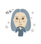 Kuso man（個別スタンプ：2）