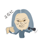 Kuso man（個別スタンプ：25）