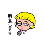 アレックスと仲間たち（個別スタンプ：28）