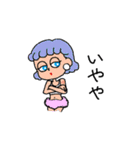 アレックスと仲間たち（個別スタンプ：35）