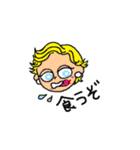 アレックスと仲間たち（個別スタンプ：37）