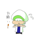 Capman（個別スタンプ：11）