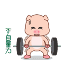 Evolved Bungi（個別スタンプ：3）